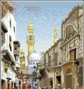 Cairo streets 796 from Hafty Polskie Zlota Kolekcja 2 2009