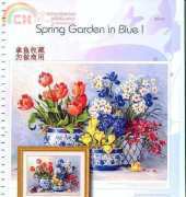 I Love CrossStitch BM-001 - Spring Garden in Blue I