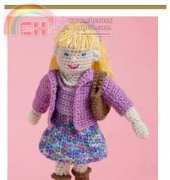 Coats & Clark Red Heart LW2705 - Lovely Lucy Doll by Michele Wilcox