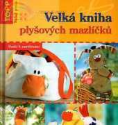 Patchwork Teddy