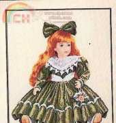 Vervaco 45.602 Dark Green doll xsd