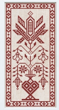 Modern Folk Embroidery - The First Flowers XSD+PCS