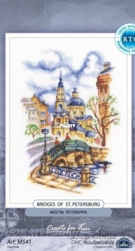 RTO M541 - Bridges of St.Petersburg XSD