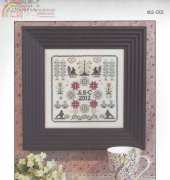 Rosewood Manor MS-001 - Nostalgia I
