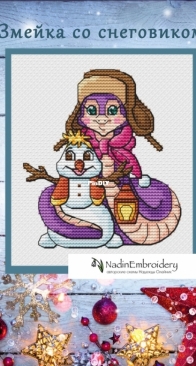 NadinEmbroidery - The Snake and the Snowman by Nadezhda Oleynik / Oleinik Надежда Олейник- Free