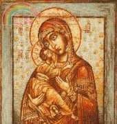 Wiehler 36953 Madonna of Vladimir