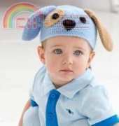 Linda Cyr - Puppy Dog Hat