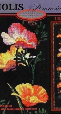 Riolis Premium 100-012 - California Poppy  PCS