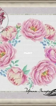 A Wreath Of Peonies by Irina Zagorodskaya XSD