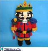 BVOE- Barbara Voelker- Pudgy Nutcracker