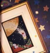 Starlight, Star Bright from Holidays in Cross Stitch 1990