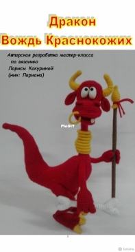 Lariana - Larisa Kokurina - Dragon, the leader of the redskins - Russian