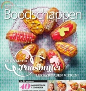 Boodschappen-N°4-Easter-2015 /Netherlands