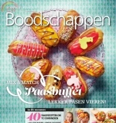 Boodschappen-N°4-Easter-2015 /Netherlands