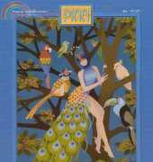 Pinn 36-A - Exotic Birds