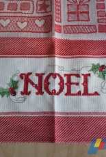 Christmas kitchen towel