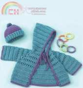 Caron - Baby Hoodie & Hat - free