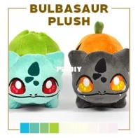 Sew Desu Ne? - Choly Knight - Bulbasaur Plush - Free