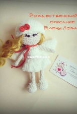 Elena Lozan - Doll Little Angel - Russian - Free