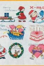 Cross Design - X-Mas Card