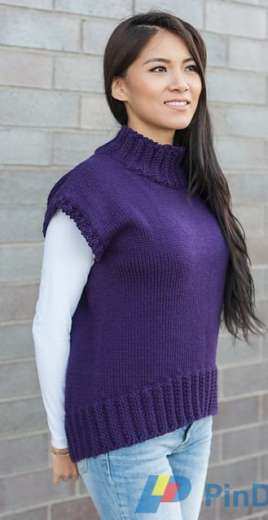 Rea Vest by Shannon Charles - Free
