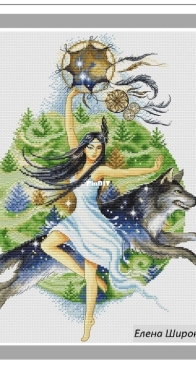 Dancing with Wolves by Elena Shirokova