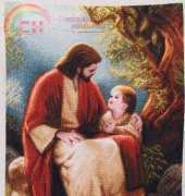 Solaria Gallery - Jesus Conversation