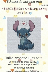 Stitch TM044 by Victoria Ivchenko / Viktoriya Ivchenko