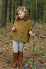 Mini Gale by Alicia Plummer