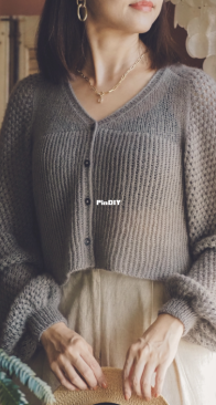 Bella Cardigan by Irene Lin