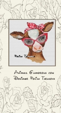 Glamorous Cow - Animals by Polina Tarusova