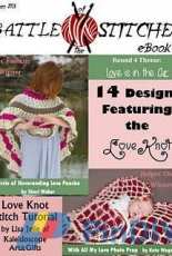 Battle of the Stitches: Round 4 Love Knot Stitch - January 2015