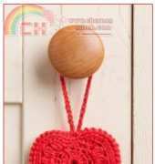 Mi Crocknit Creations - Barbara Summers - Home is Where The Heart Is - Free