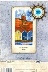 RTO EH356 Lighthouse
