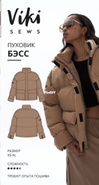 Viki Sews - Bass Down Jacket -  бэсс пуховик - Russian