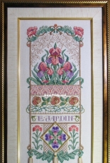 Kooler Design Studio Le Gardin Silk Sampler