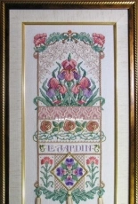 Kooler Design Studio Le Gardin Silk Sampler