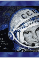 Riolis 1961 Yuri Gagarin