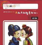 10moo  S2-313 XSD
