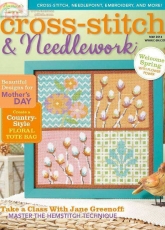 Cross Stitch & Needlework May 2014