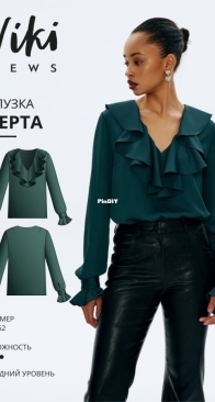 Viki Sews - Bertha Blouse - Блузка Берта - Sizes 34-52 - Russian