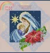 Passione Ricamo - Christ Child Mandala XSD