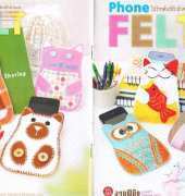 Sri Siam Ltd.-Felt Phone Cases-2012 /Thai