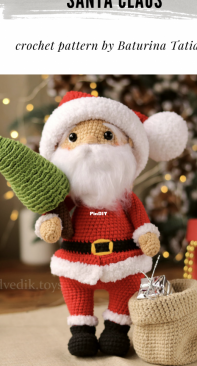 Cute Toys By Tatiana - Medvedik Toys - Tatyana/Tatiana/Tanya Baturina - Santa Claus