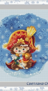 Hedgehog In A Nutcracker Costume by Svetlana Ostapenko