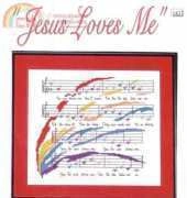 S.P. Ink - Jesus Loves Me
