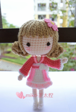 Miko Shotacon - Nuan Nuan - Chinese