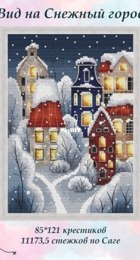 View To a Snowy City by Alina Valiullova
