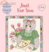 Gloria & Pat CK6 - Calico Kittens - Just For You