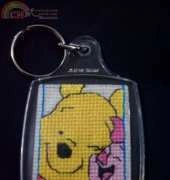 My first keyring